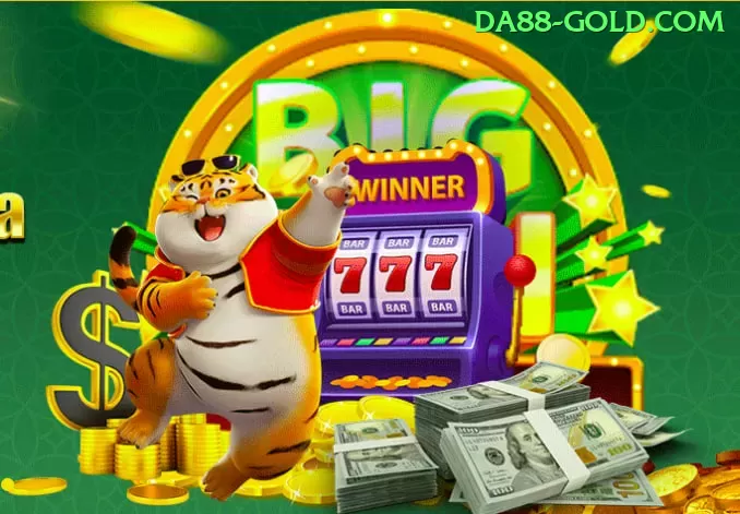 2007win Jackpot Deluxe v4.3.6 Screenshot - pak